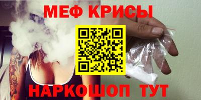 ALPHA PVP Балахна