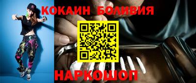 герыч Балаково
