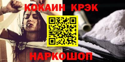 герыч Балаково