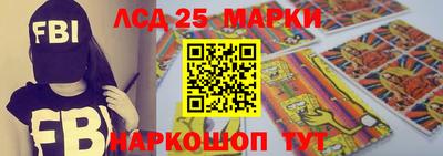 ешки Балашиха