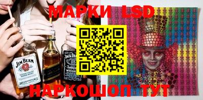 ешки Балашиха