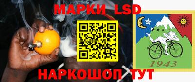 герыч Балаково