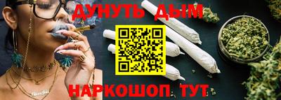 герыч Балаково