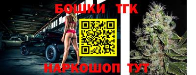 MDMA Premium VHQ Славгород