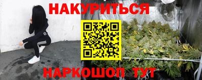 ALPHA PVP Балахна