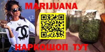 ешки Балашиха