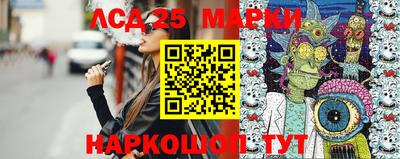 герыч Балаково