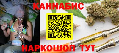 ALPHA PVP Балахна