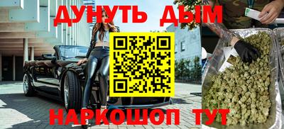 ешки Балашиха