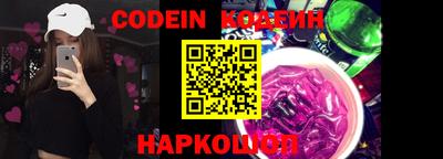 герыч Балаково