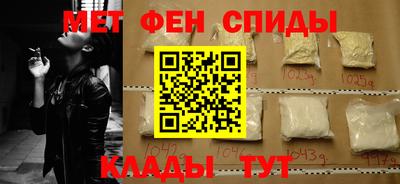 герыч Балаково