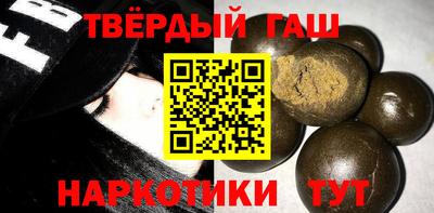 ешки Балашиха