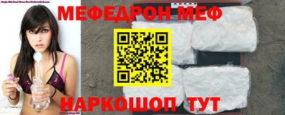 ешки Балашиха