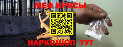 герыч Балаково